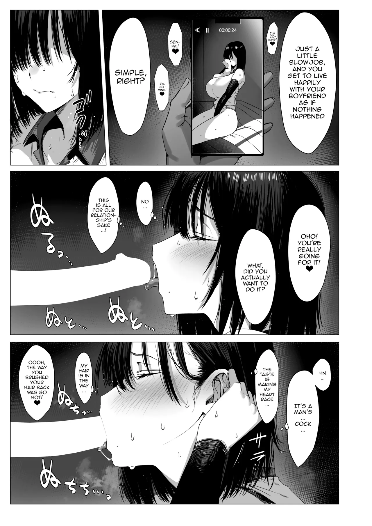 Yogoreta Shirosa o Nanto Yobu Chapter 1 - page 10
