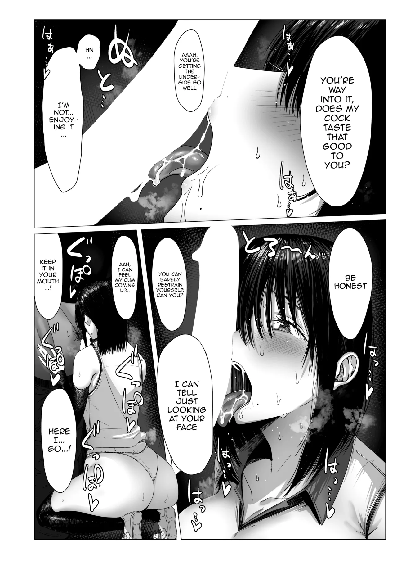 Yogoreta Shirosa o Nanto Yobu Chapter 1 - page 11