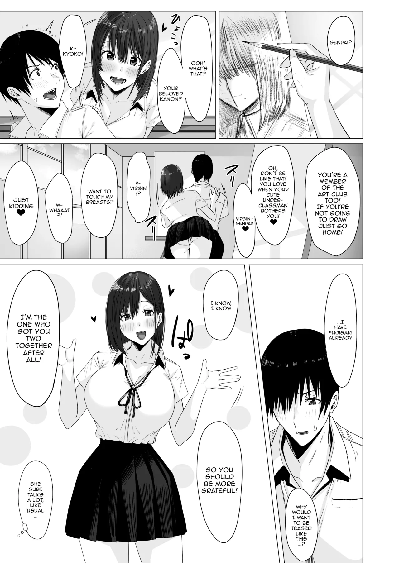 Yogoreta Shirosa o Nanto Yobu Chapter 1 - page 14
