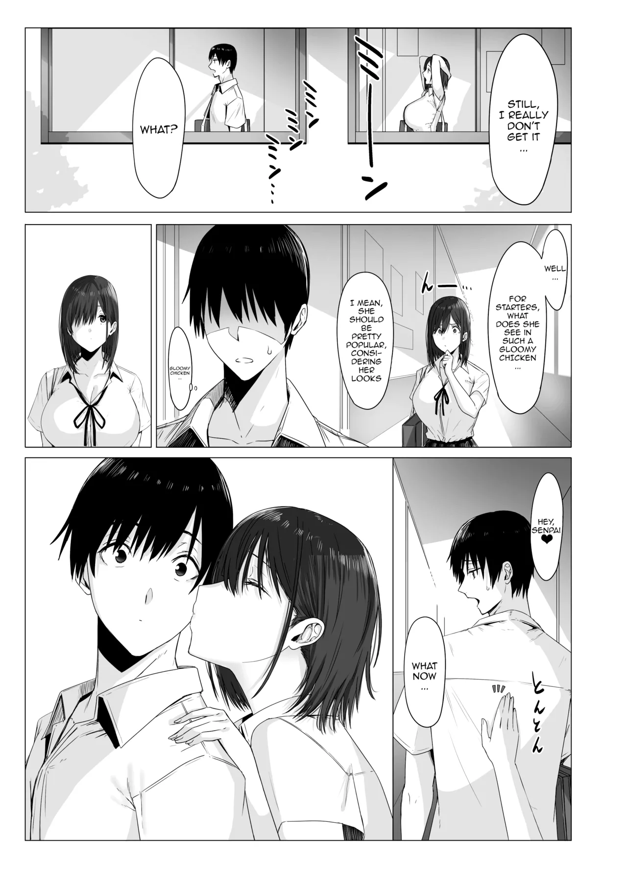 Yogoreta Shirosa o Nanto Yobu Chapter 1 - page 15