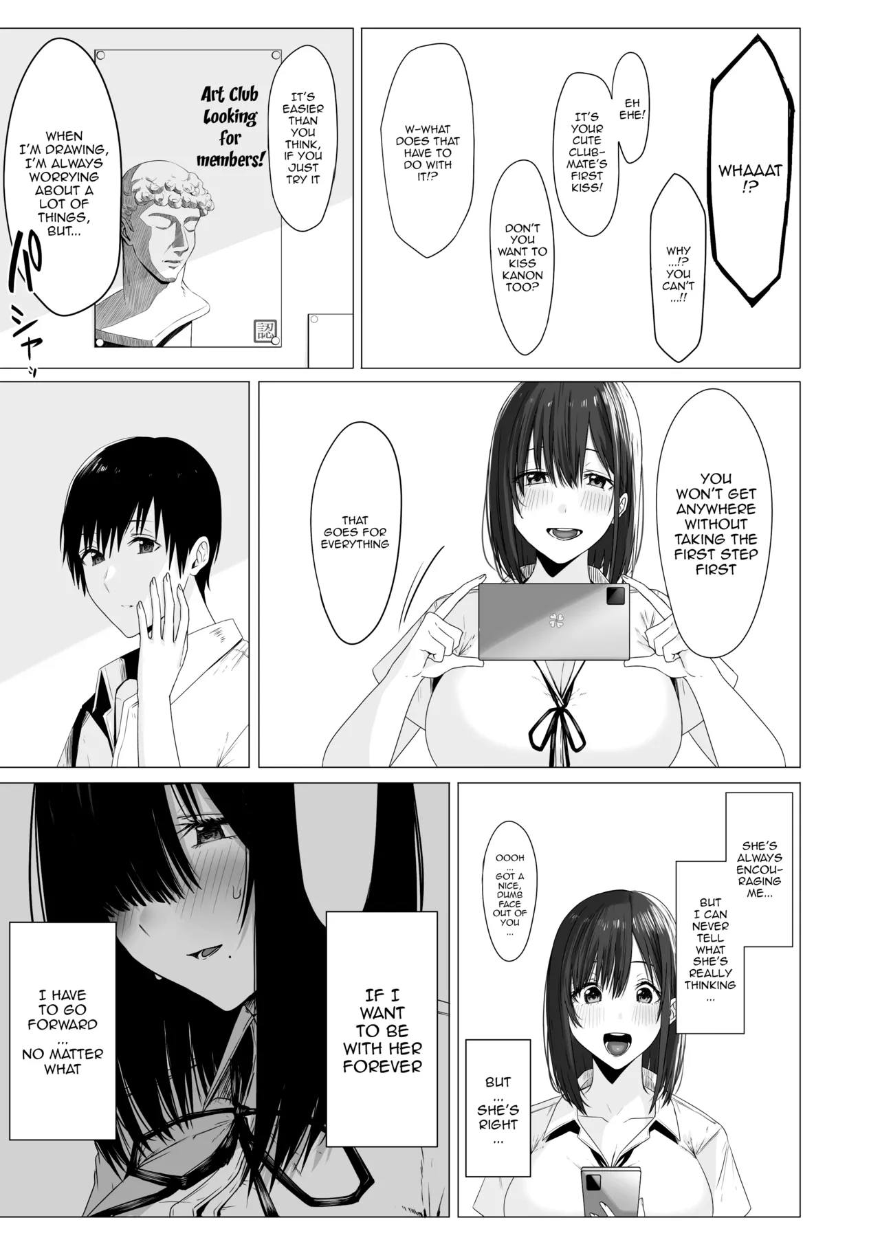 Yogoreta Shirosa o Nanto Yobu Chapter 1 - page 16