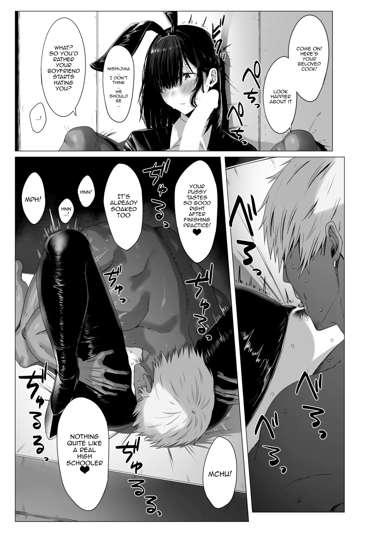 Yogoreta Shirosa o Nanto Yobu Chapter 1 - page 18