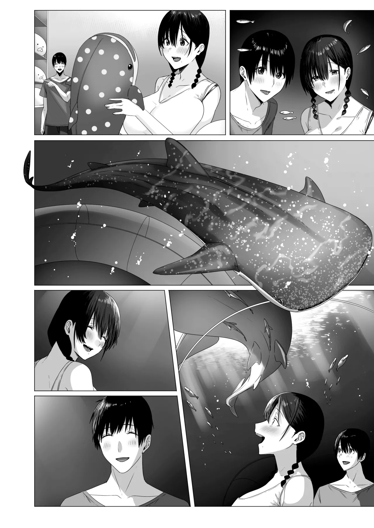 Yogoreta Shirosa o Nanto Yobu Chapter 1 - page 23
