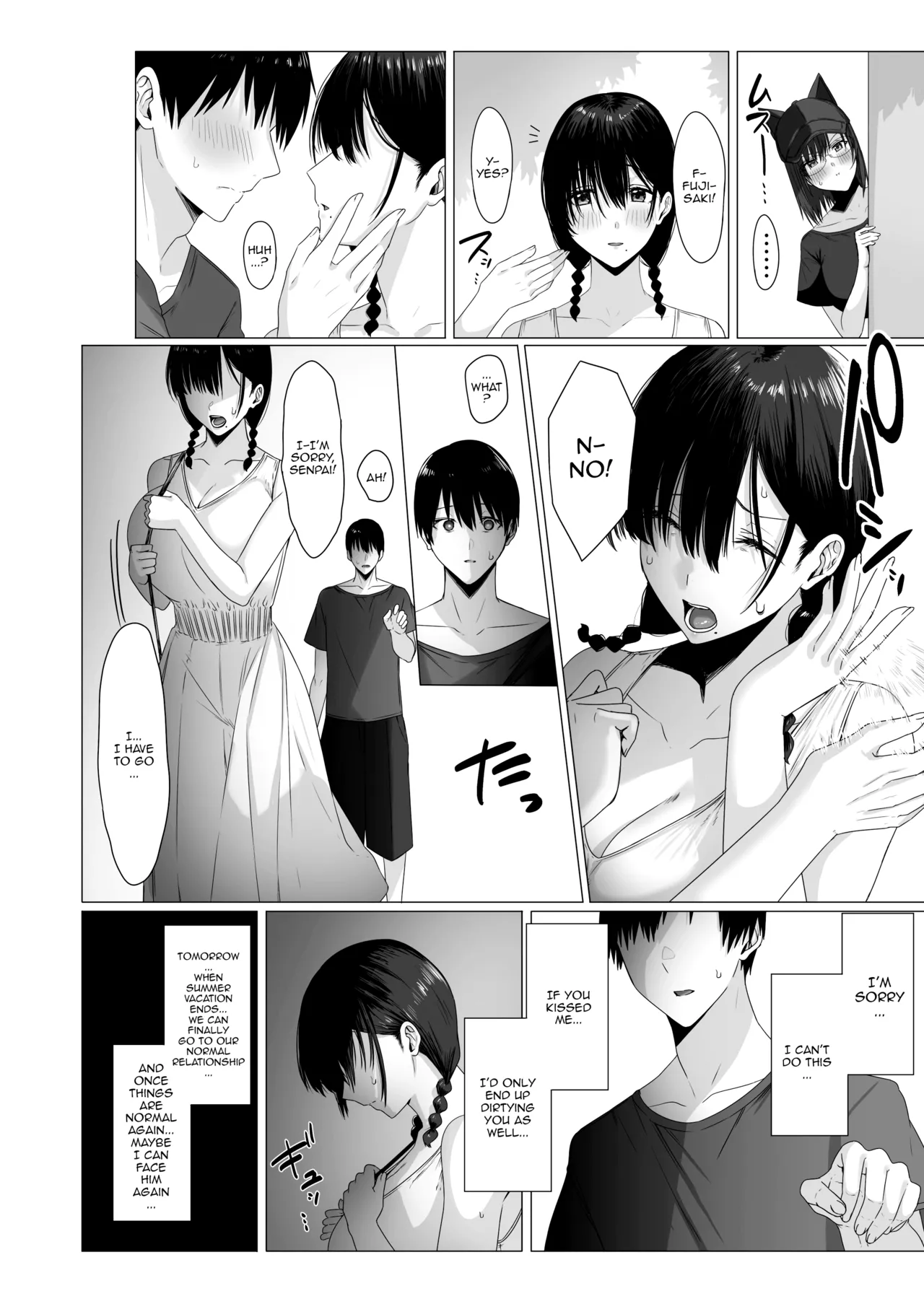 Yogoreta Shirosa o Nanto Yobu Chapter 1 - page 25