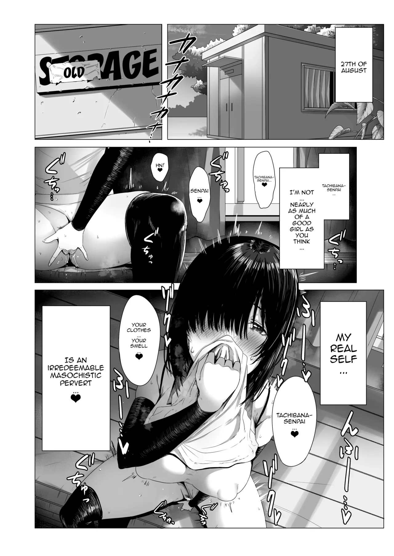 Yogoreta Shirosa o Nanto Yobu Chapter 1 - page 5