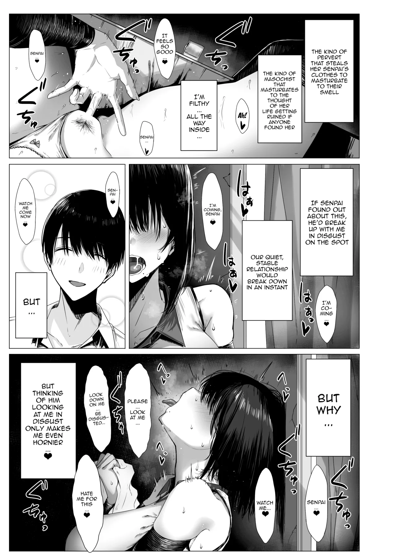 Yogoreta Shirosa o Nanto Yobu Chapter 1 - page 6