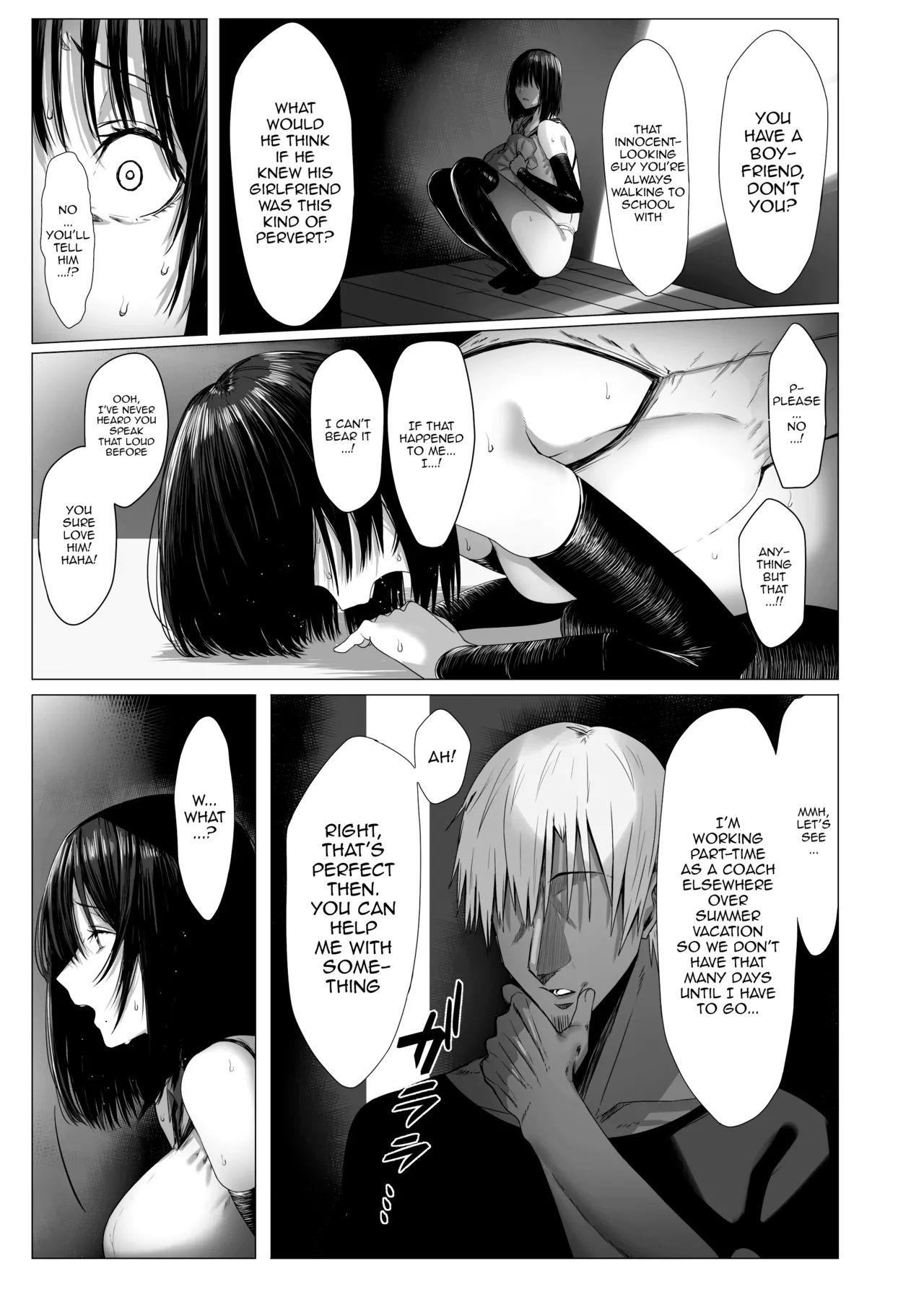 Yogoreta Shirosa o Nanto Yobu Chapter 1 - page 8