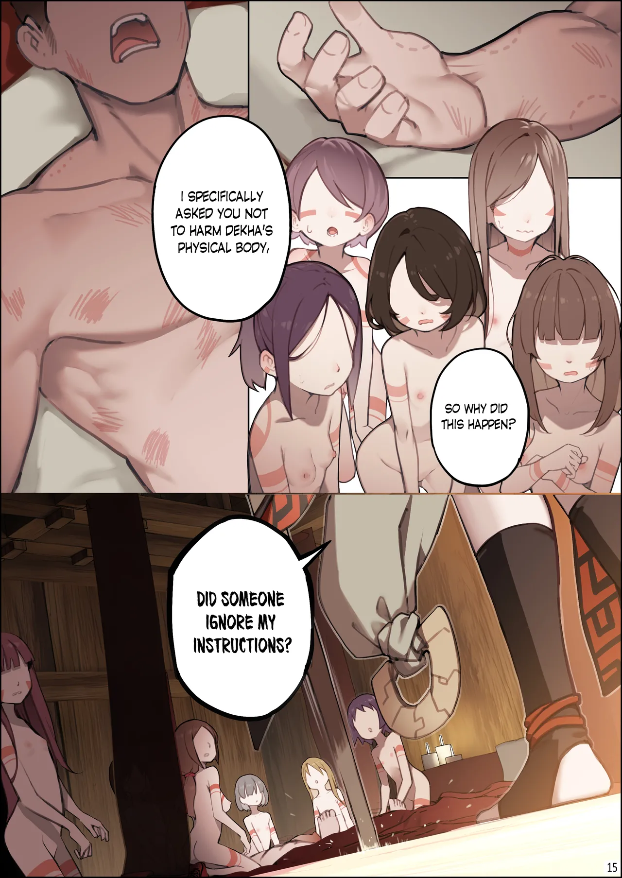 DREAMING ISLAND Chapter 1 - page 16