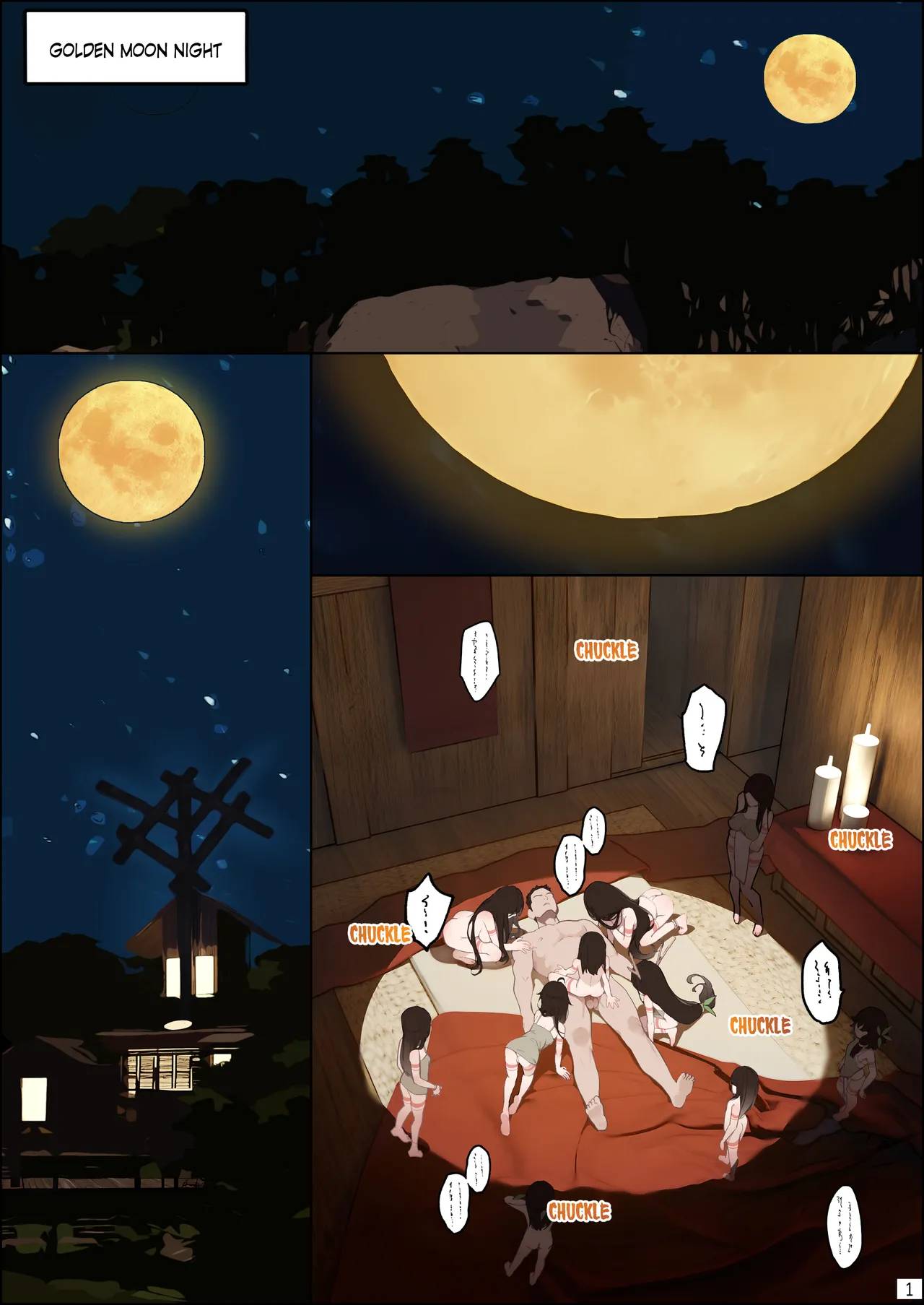 DREAMING ISLAND Chapter 1 - page 2