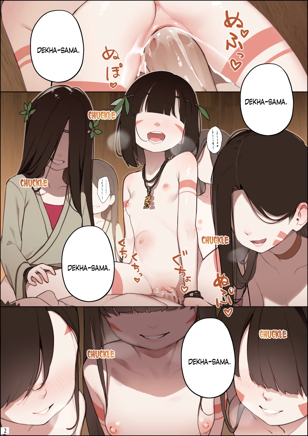 DREAMING ISLAND Chapter 1 - page 3