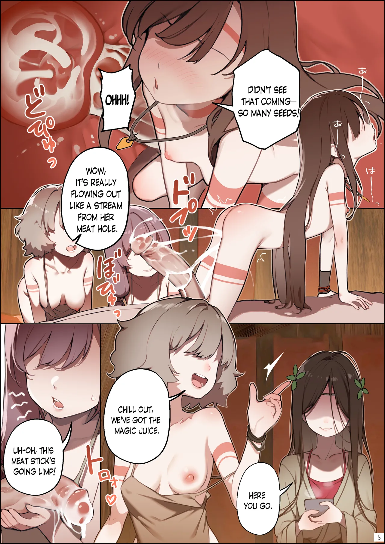 DREAMING ISLAND Chapter 1 - page 6