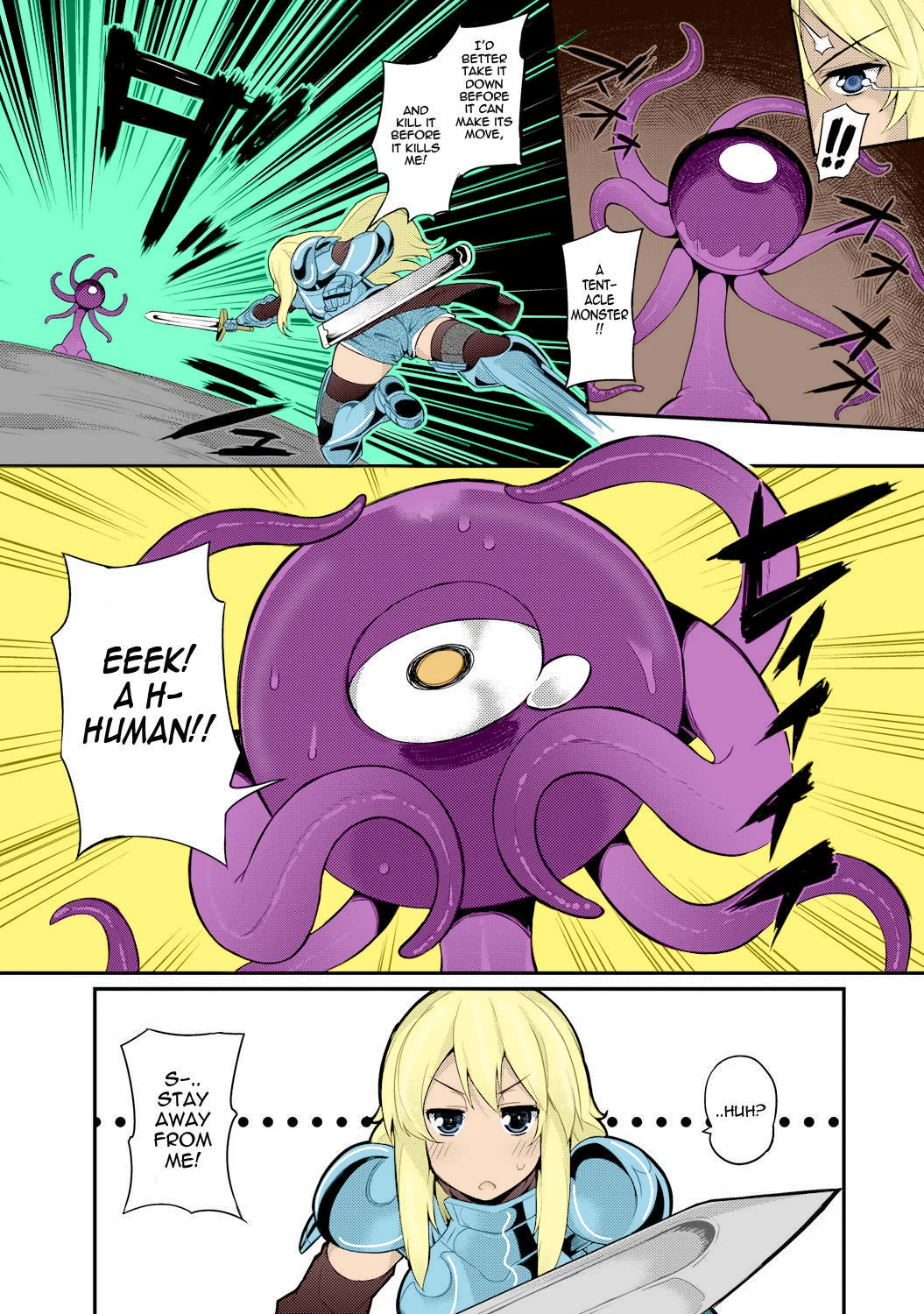 Tentacles Training Full Color Chapter 1 - page 2