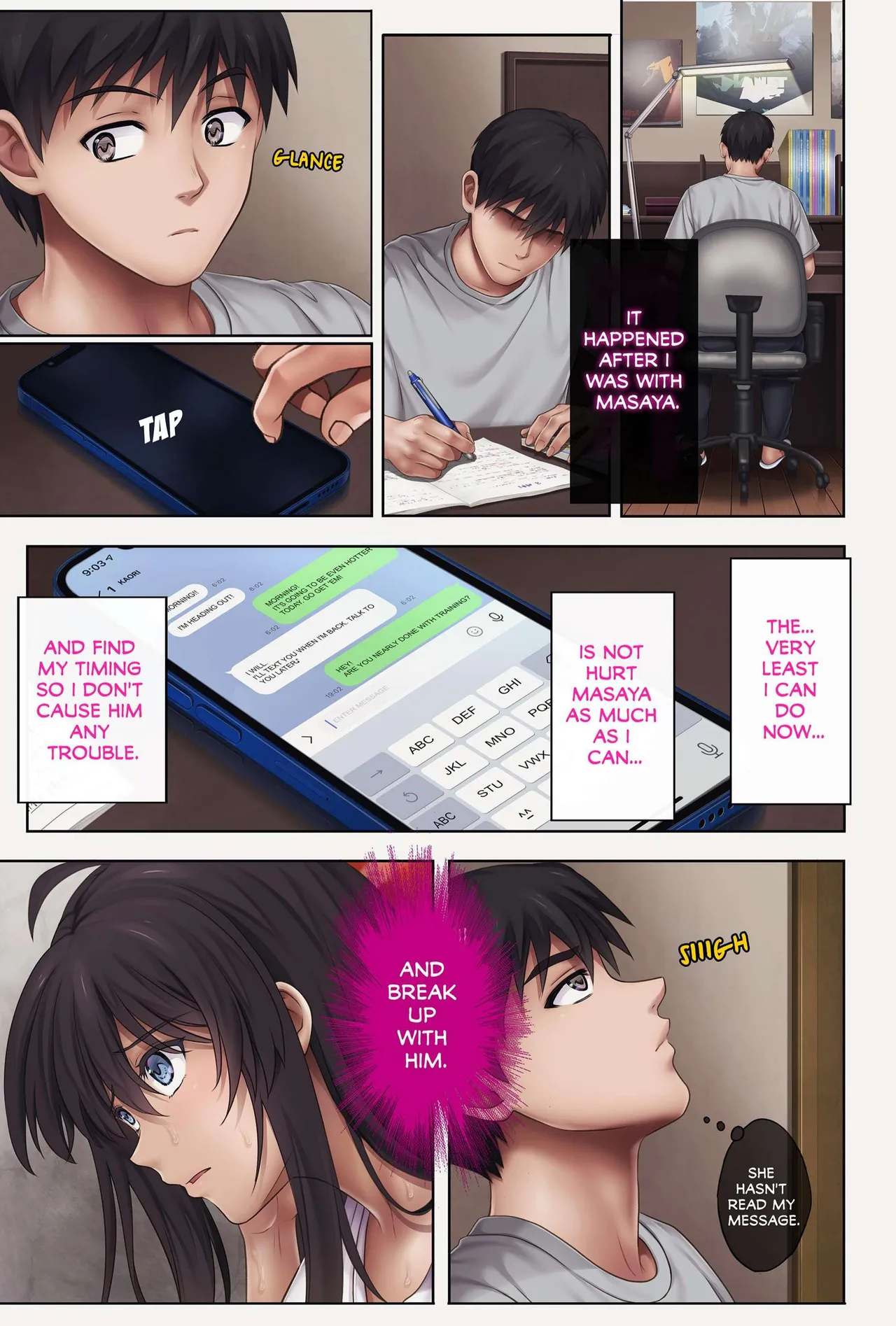 Deep Stroke 3: Summer Camp Part Two Chapter 1 - page 11
