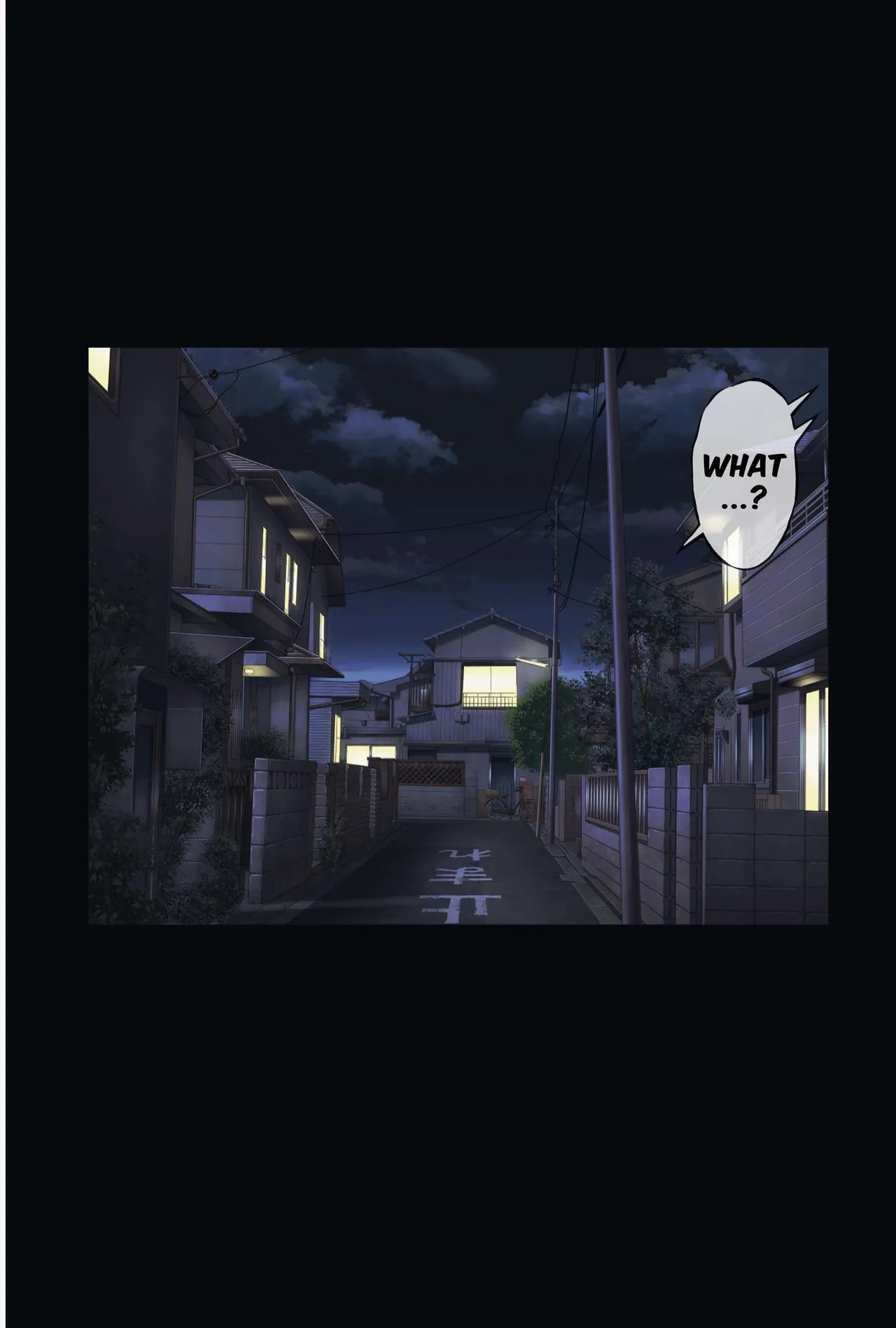 Deep Stroke 3: Summer Camp Part Two Chapter 1 - page 2