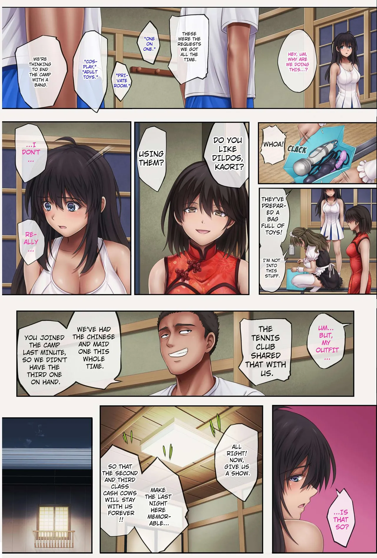 Deep Stroke 3: Summer Camp Part Two Chapter 1 - page 44