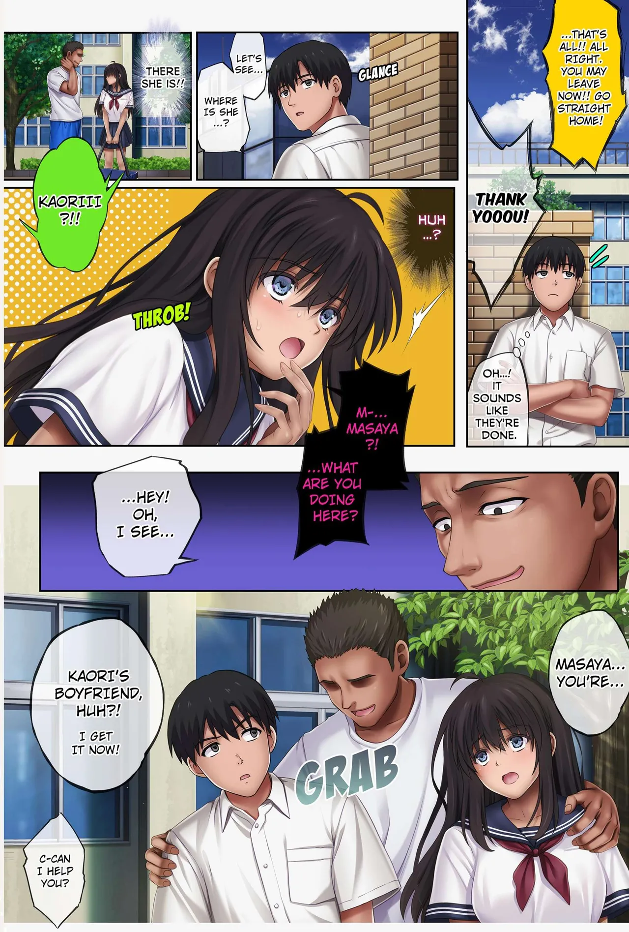 Deep Stroke 3: Summer Camp Part Two Chapter 1 - page 84