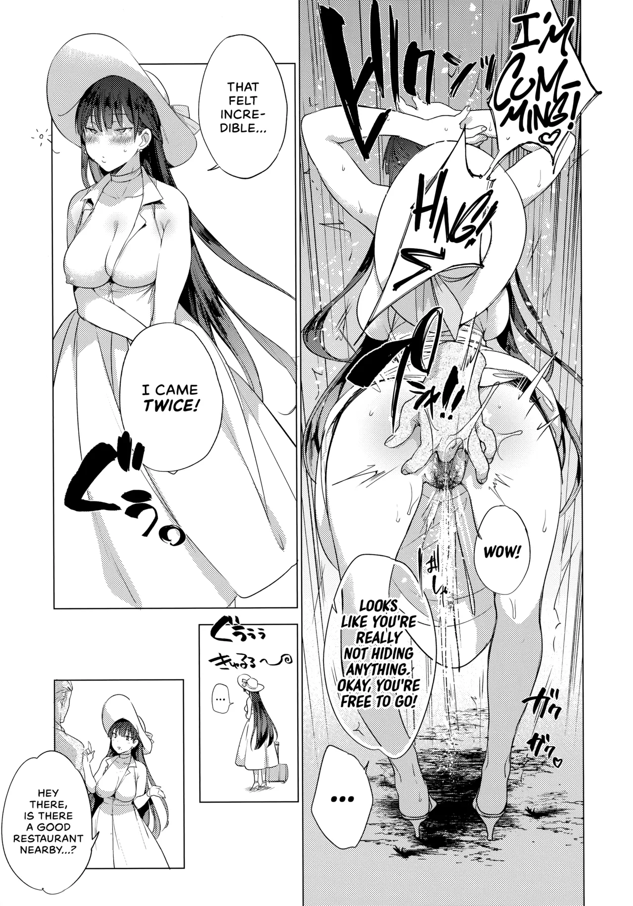 Natsu no Ojou-san ga Yukizuri Omanko Shitekureru Chapter 1 - page 8