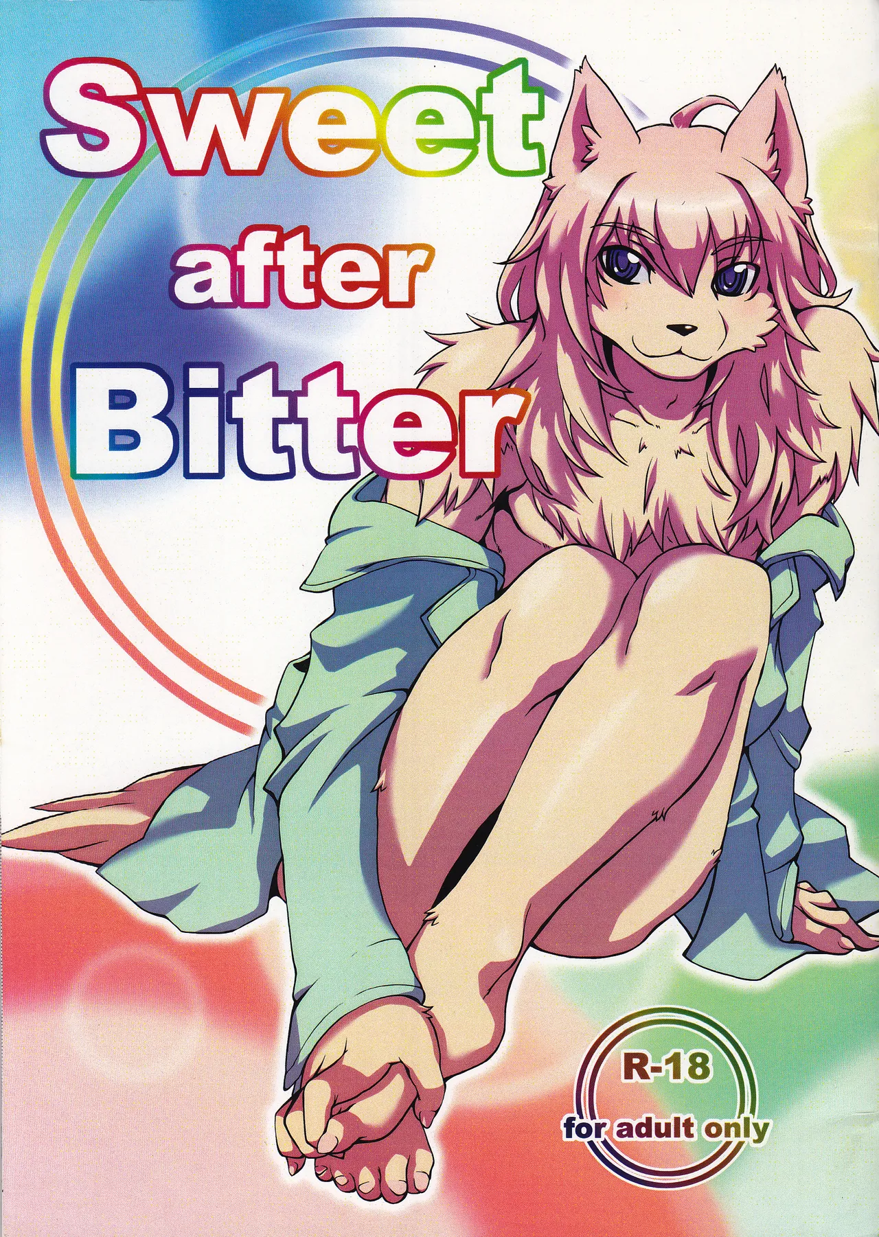 Sweet after Bitter Chapter 1 - page 1