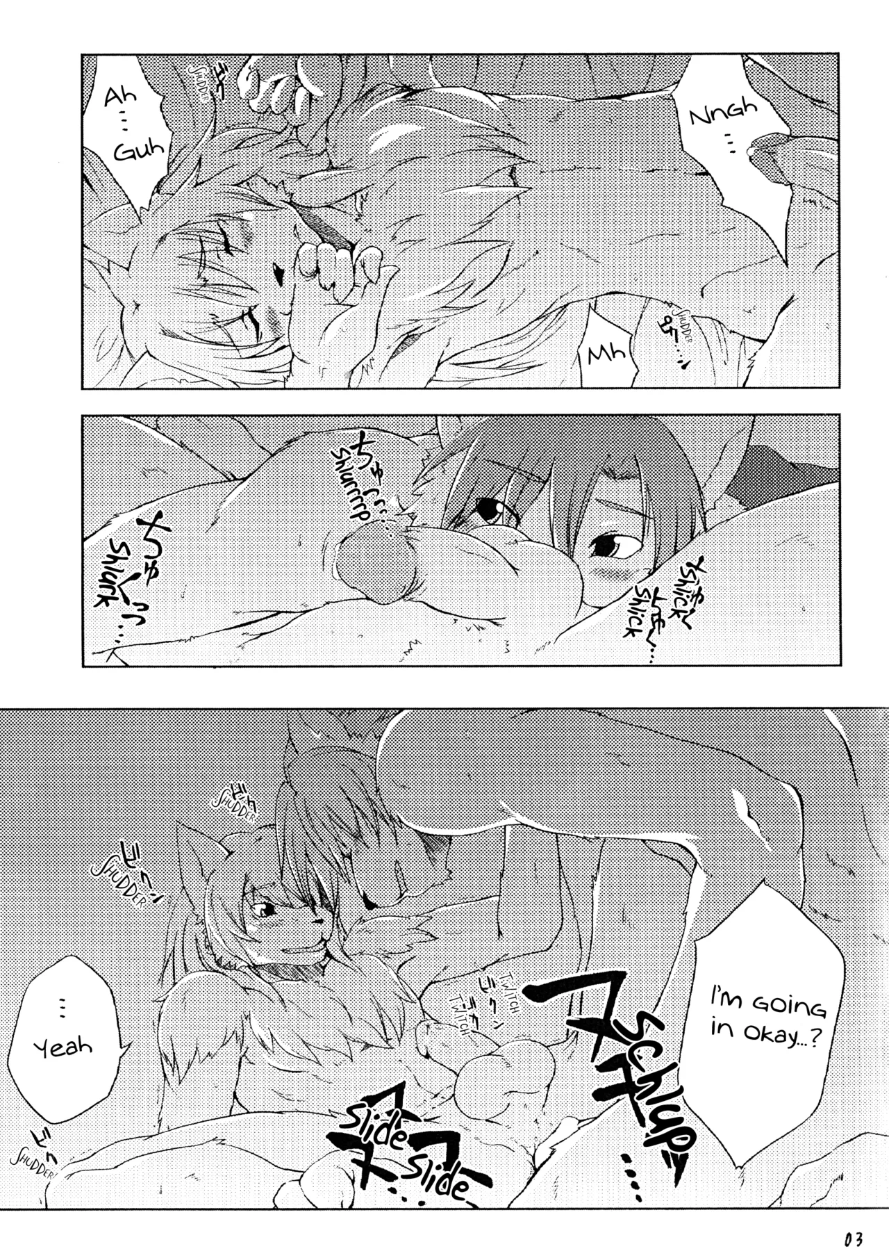 Sweet after Bitter Chapter 1 - page 2