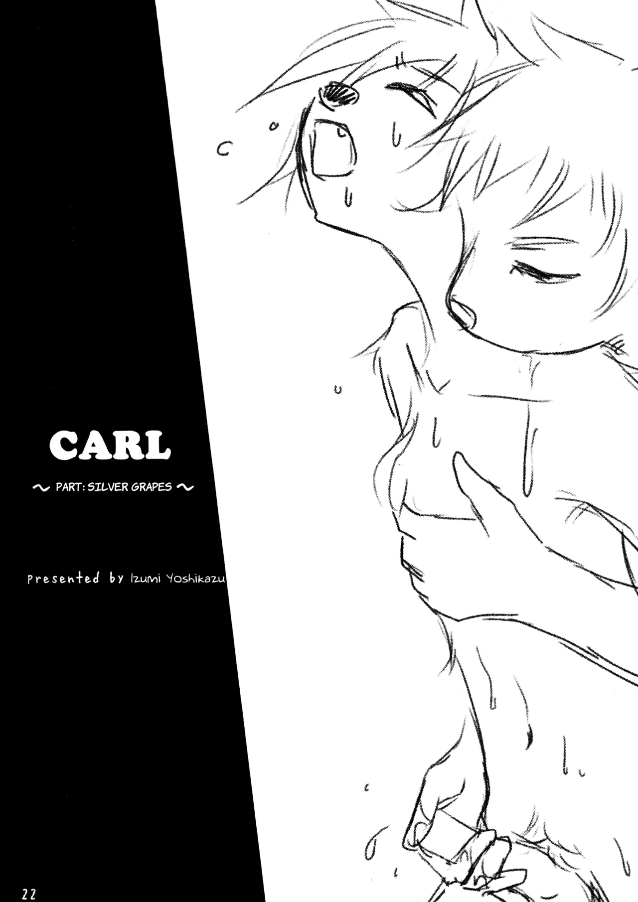 Sweet after Bitter Chapter 1 - page 21