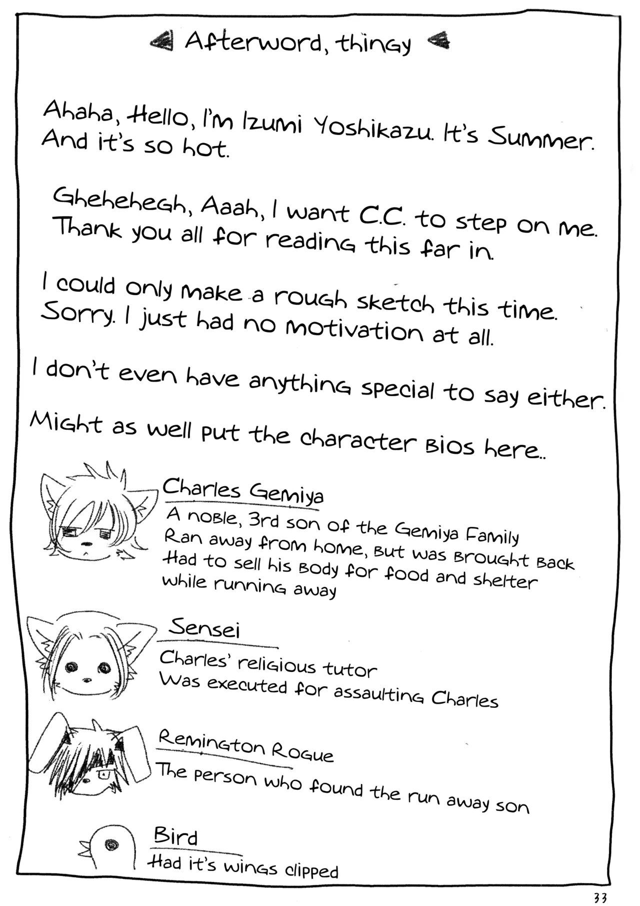 Sweet after Bitter Chapter 1 - page 32