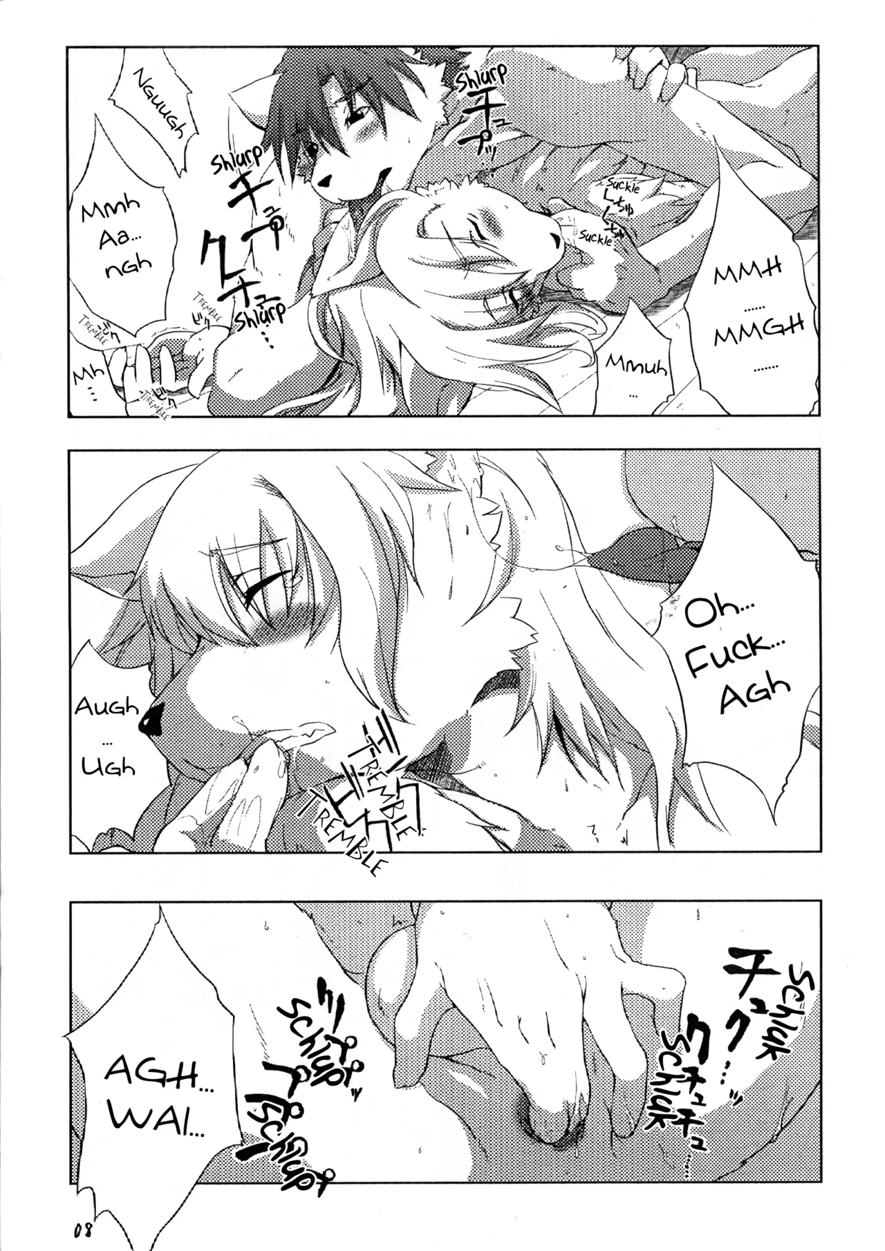 Sweet after Bitter Chapter 1 - page 7