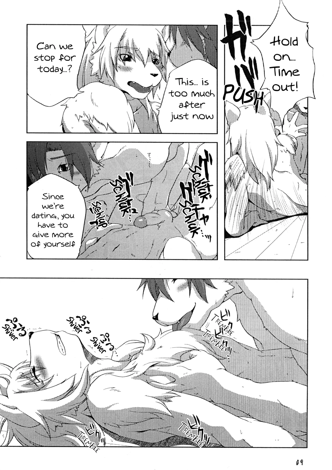 Sweet after Bitter Chapter 1 - page 8