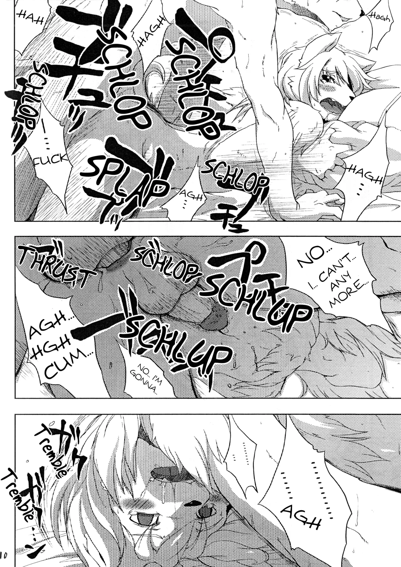 Sweet after Bitter Chapter 1 - page 9