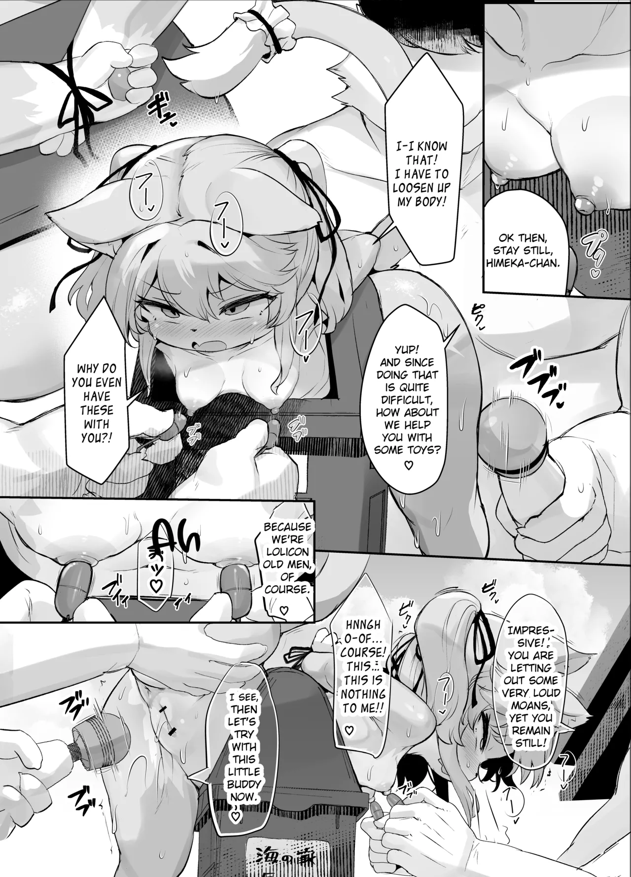Mesugaki Kemo Loli Himeka-chan ga Lolicon Oji-san nanka ni Makeru Wake ga Nai!! 2 Chapter 1 - page 11