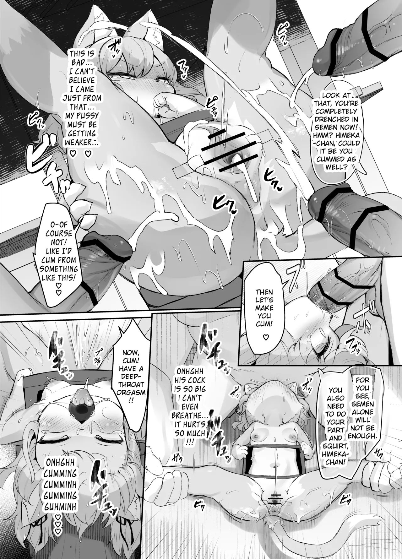 Mesugaki Kemo Loli Himeka-chan ga Lolicon Oji-san nanka ni Makeru Wake ga Nai!! 2 Chapter 1 - page 17