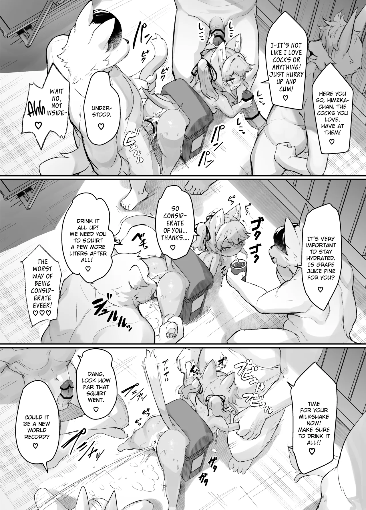Mesugaki Kemo Loli Himeka-chan ga Lolicon Oji-san nanka ni Makeru Wake ga Nai!! 2 Chapter 1 - page 19