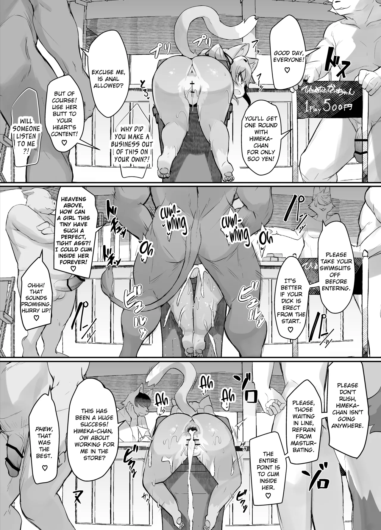 Mesugaki Kemo Loli Himeka-chan ga Lolicon Oji-san nanka ni Makeru Wake ga Nai!! 2 Chapter 1 - page 20