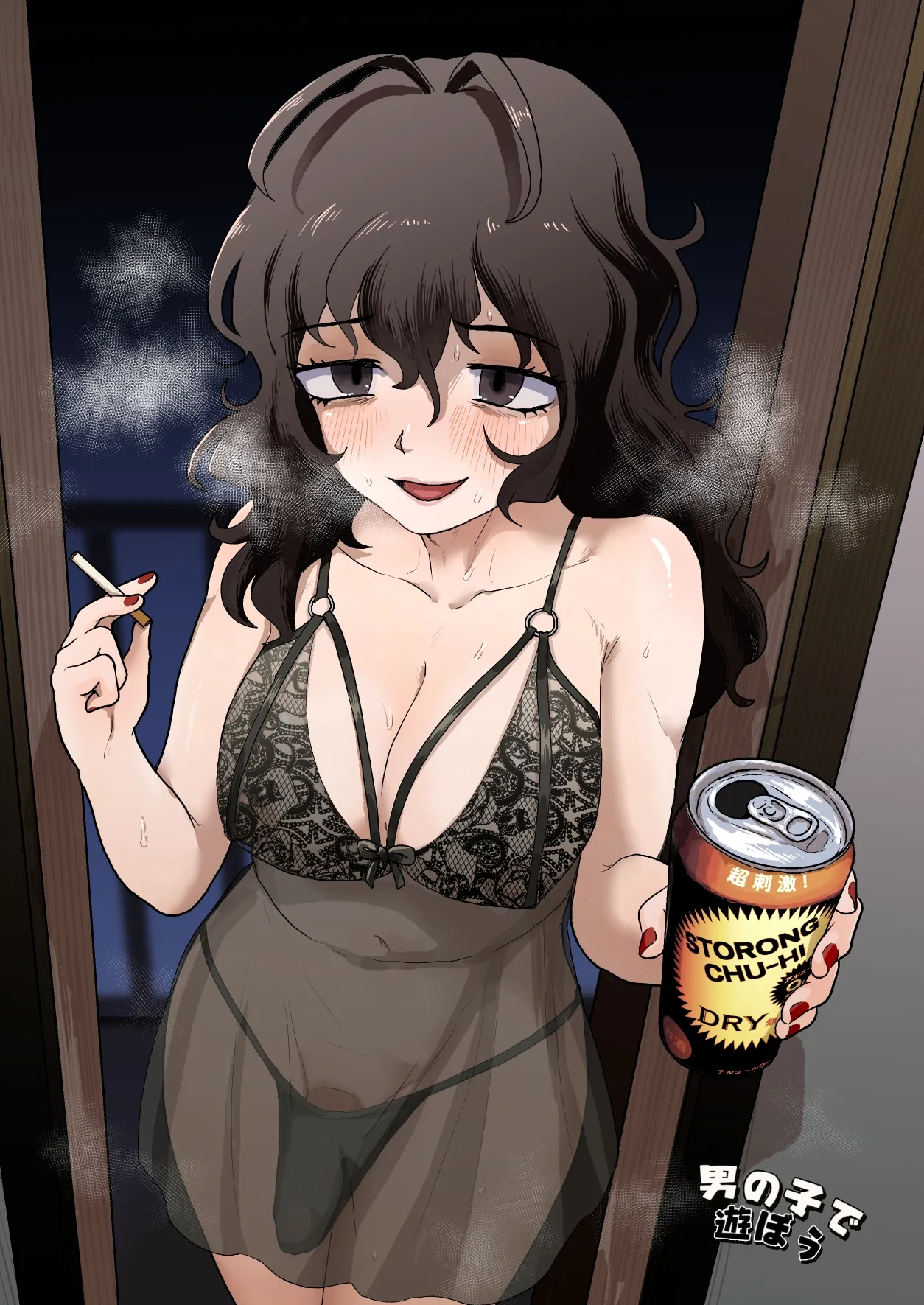 My Next Door Neighbor Is A Gloomy 40-something Newhalf.... Chapter 1 - page 37