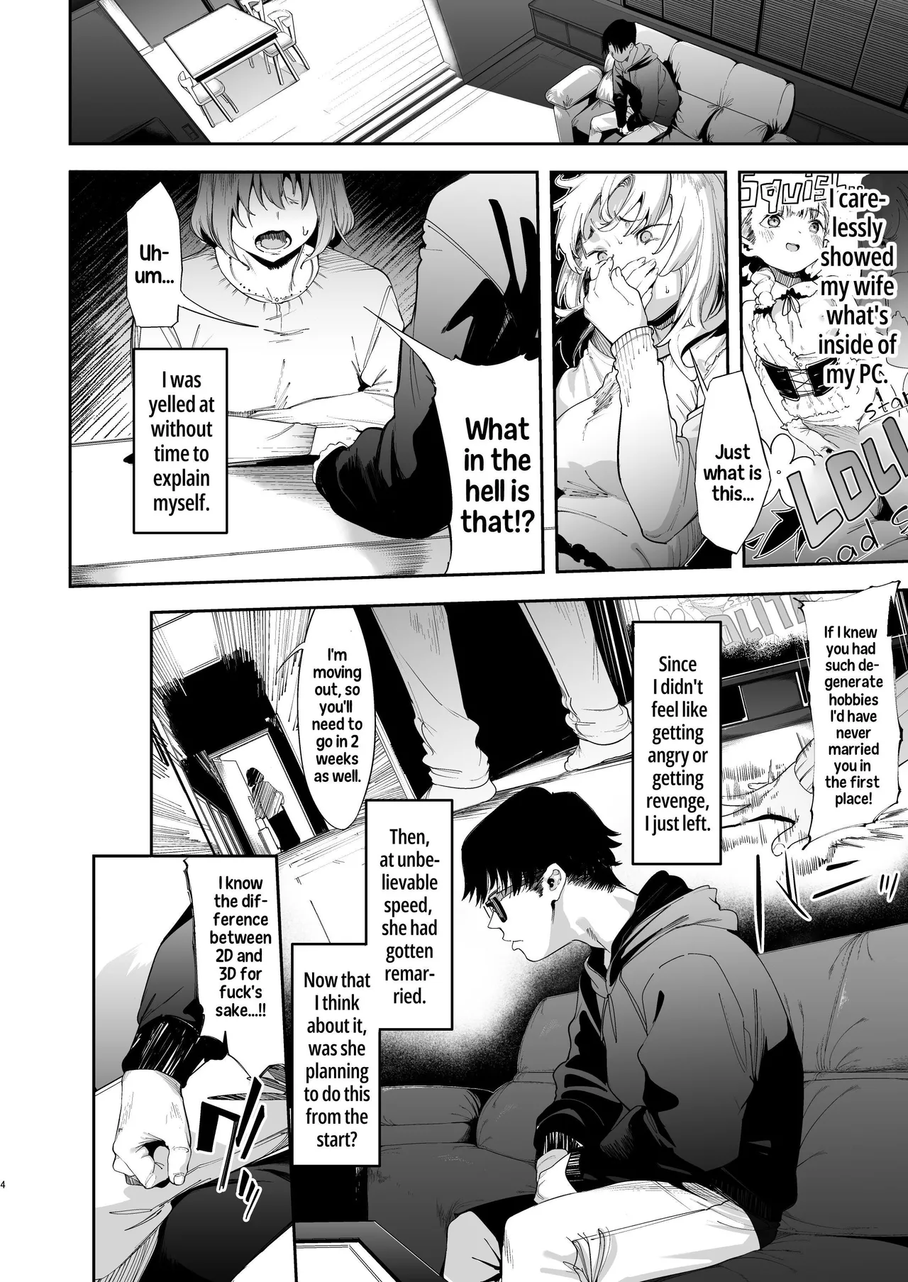 Mesugaki Rina-chan Chapter 1 - page 4