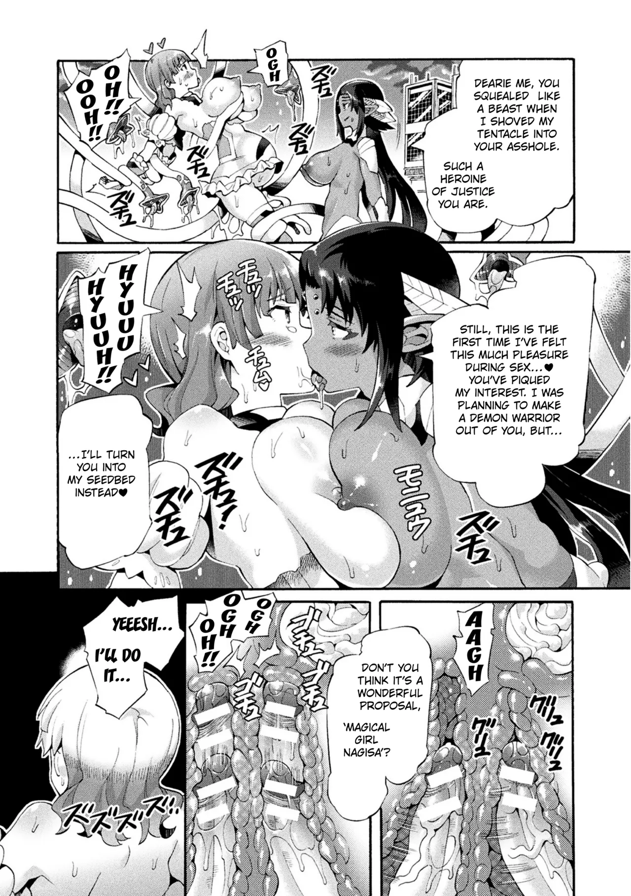 Magical Girl Nagisa TX Chapter 1 - page 12