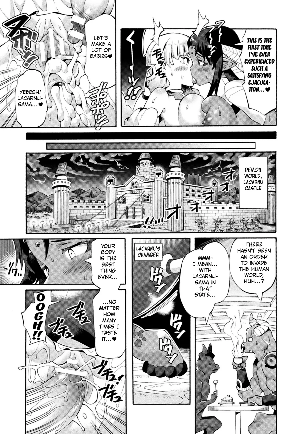 Magical Girl Nagisa TX Chapter 1 - page 15
