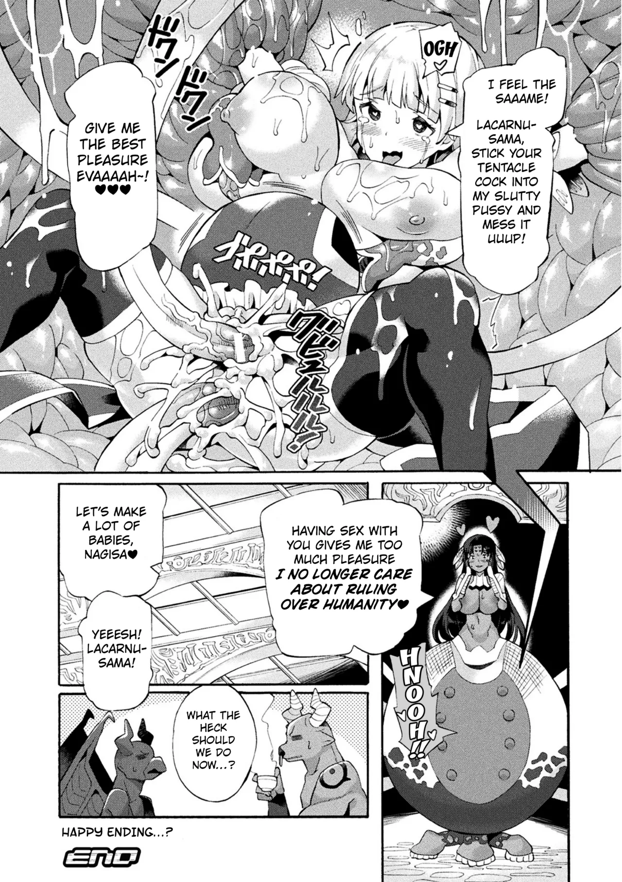Magical Girl Nagisa TX Chapter 1 - page 16