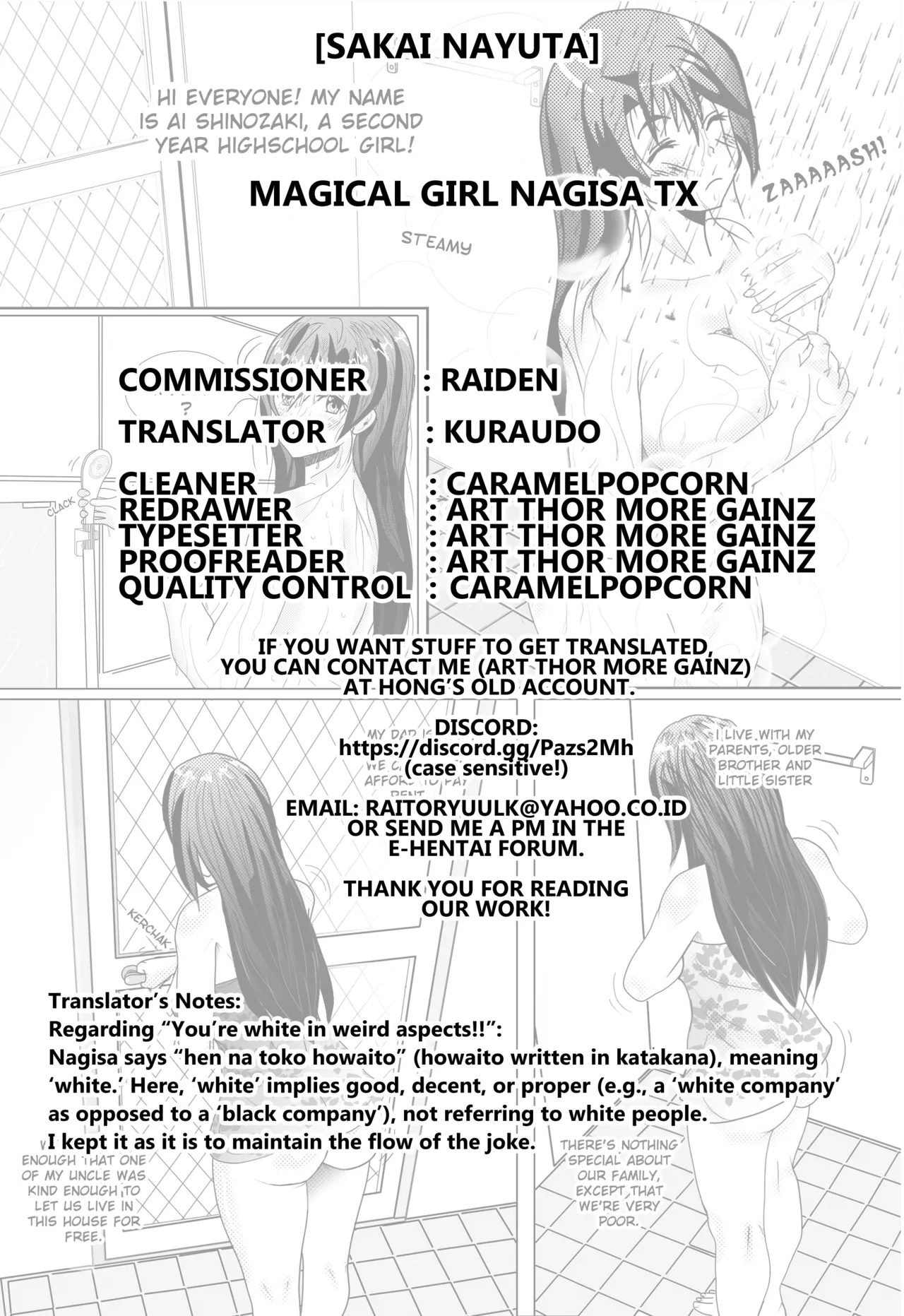 Magical Girl Nagisa TX Chapter 1 - page 17