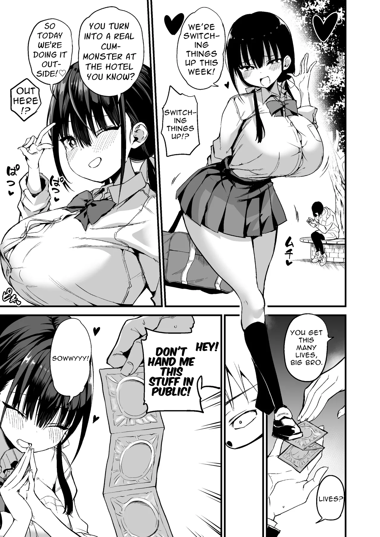 Kanojo no Imouto ga Kyonyuu MiniSkir JK de Koakuma-kei 5 Chapter 1 - page 10