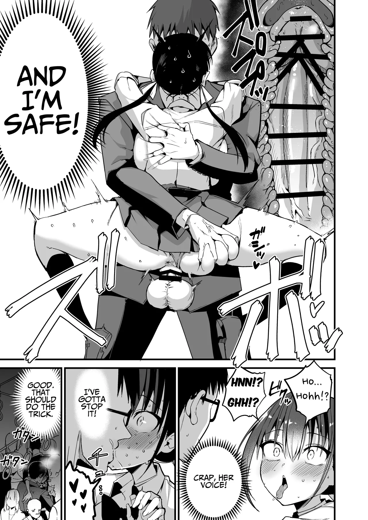 Kanojo no Imouto ga Kyonyuu MiniSkir JK de Koakuma-kei 5 Chapter 1 - page 48