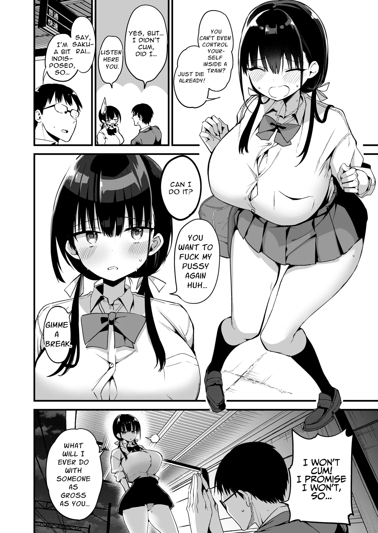 Kanojo no Imouto ga Kyonyuu MiniSkir JK de Koakuma-kei 5 Chapter 1 - page 49