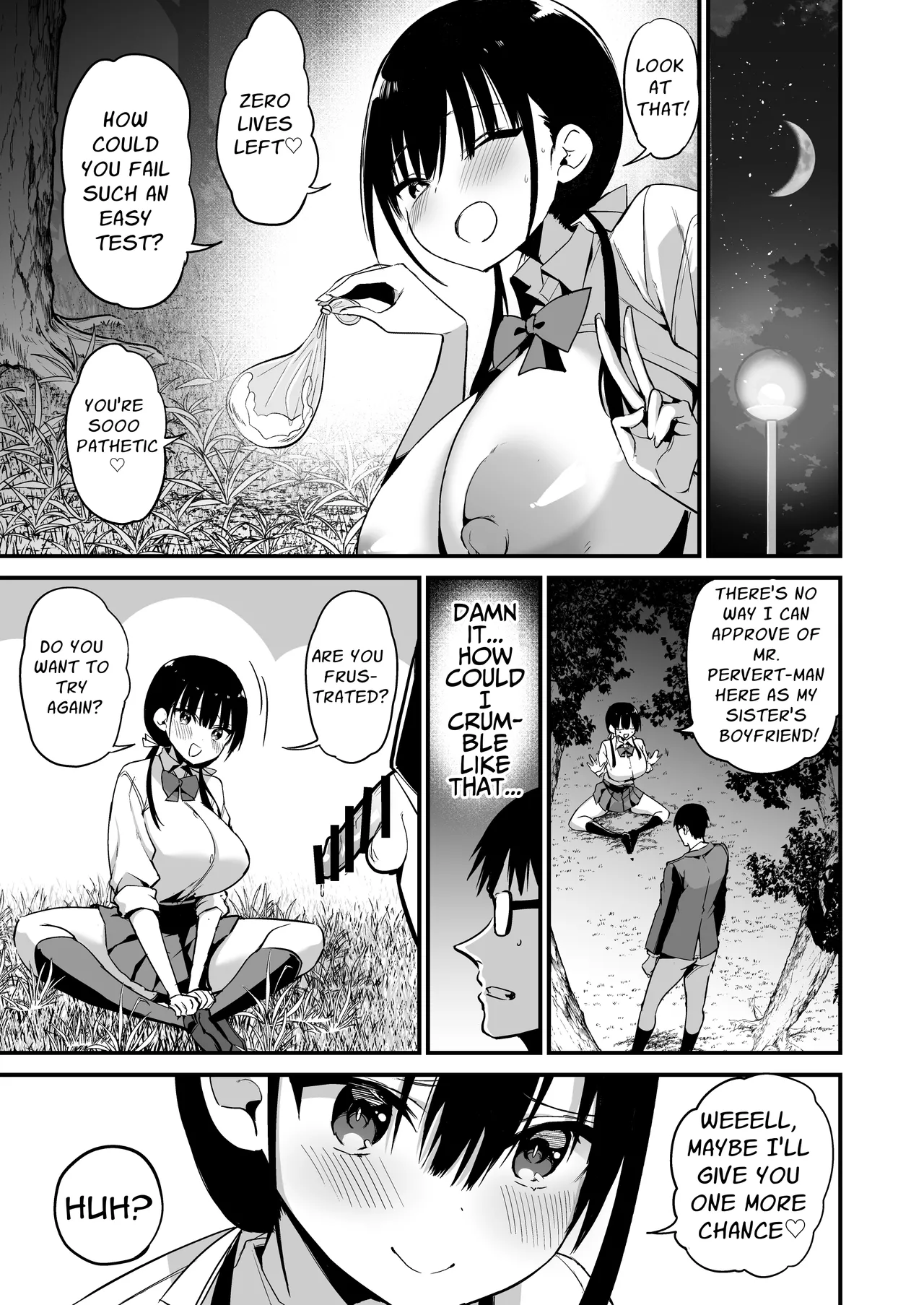 Kanojo no Imouto ga Kyonyuu MiniSkir JK de Koakuma-kei 5 Chapter 1 - page 56