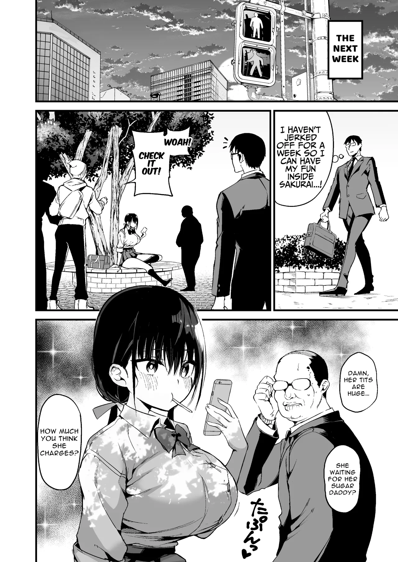 Kanojo no Imouto ga Kyonyuu MiniSkir JK de Koakuma-kei 5 Chapter 1 - page 7