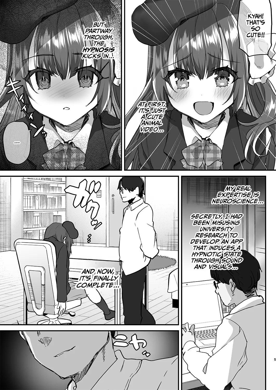 Kateikyoushi ni Natte Joushiki Kaihen Wakarase Shidou Chapter 1 - page 6