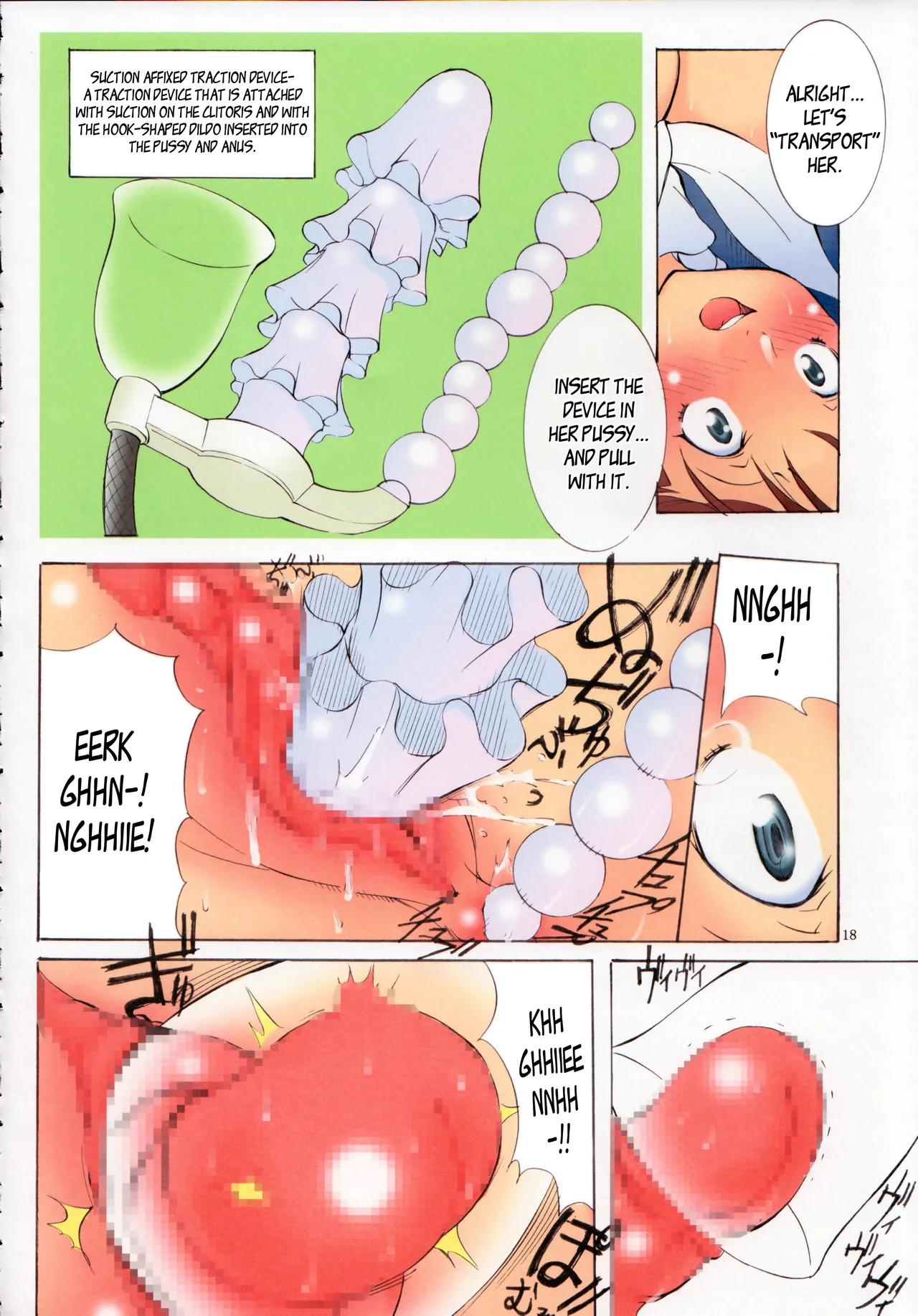 C80) St. Margareta Gakuen COLORFUL! vol.11 Chapter 1 - page 18