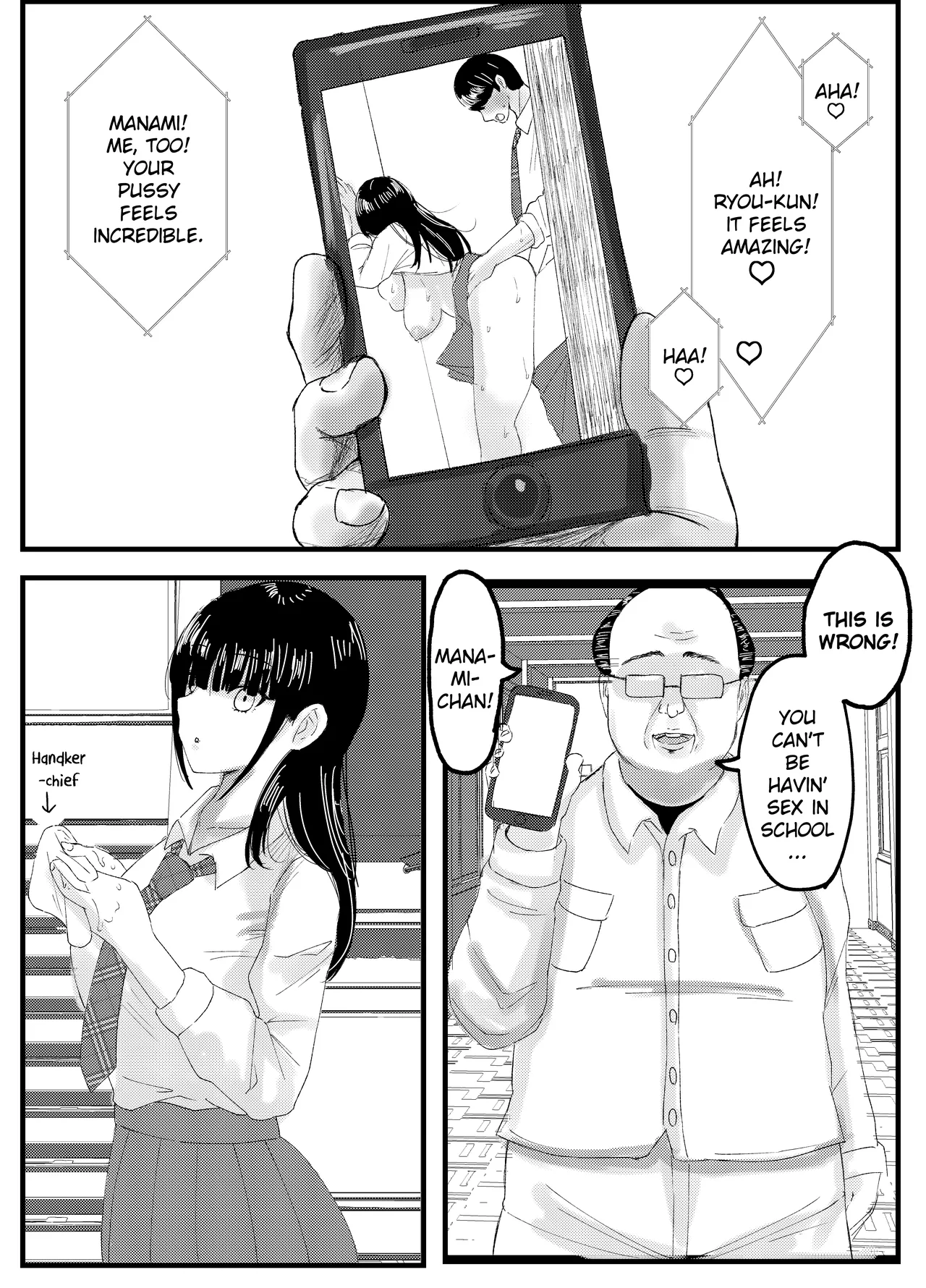 Netorare Bae 1 ~YouCha Kanojo no SNS Netorare Kiroku~ Chapter 1 - page 9