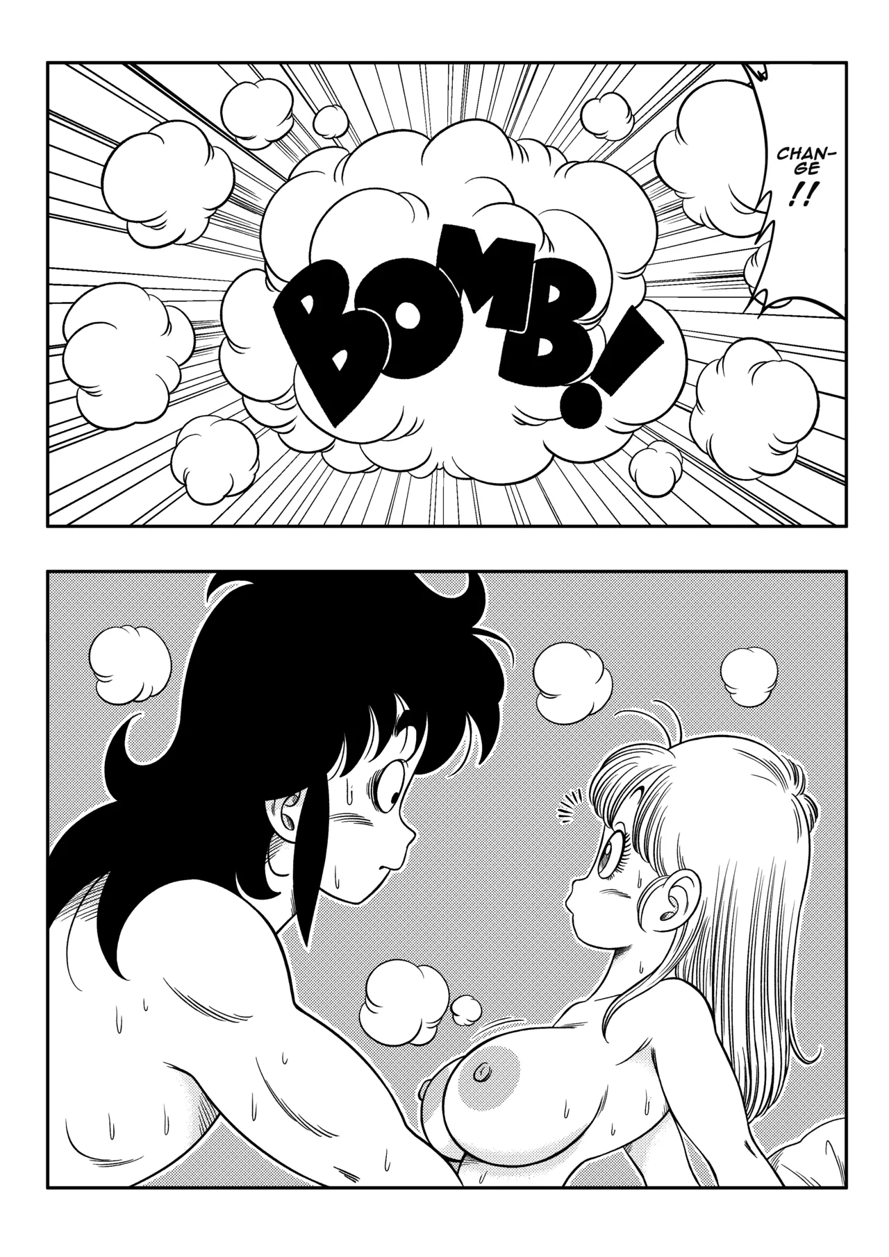 BulmaXOolong Chapter 1 - page 22