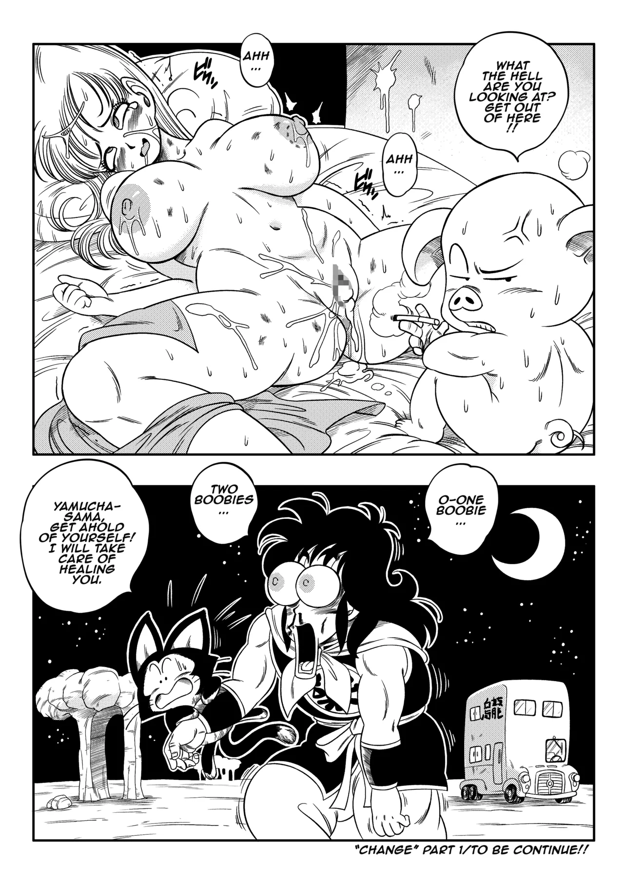 BulmaXOolong Chapter 1 - page 29