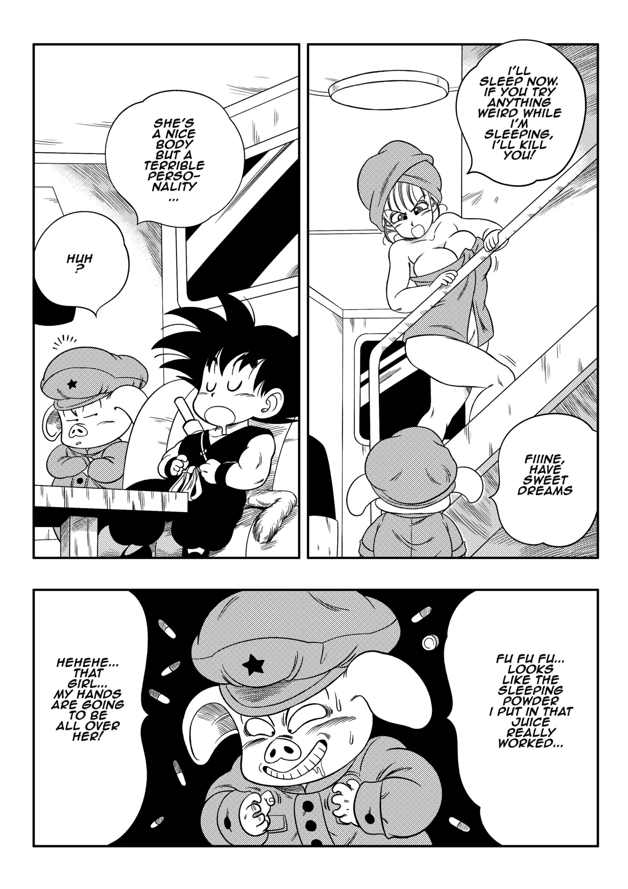 BulmaXOolong Chapter 1 - page 6