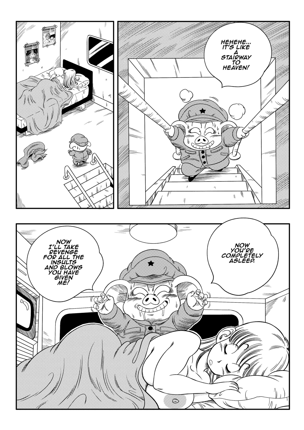 BulmaXOolong Chapter 1 - page 7
